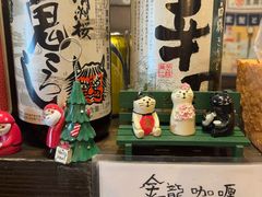 -金龙咖喱