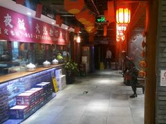 -京味斋·北京烤鸭(北京南站洋桥店)
