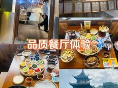 -包整·丝娃娃(甲秀楼景观店)