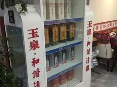 -老关东铁锅炖(上游街店)
