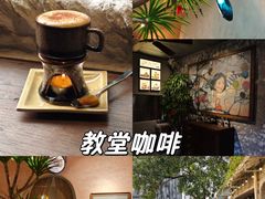 -圣约瑟夫大教堂