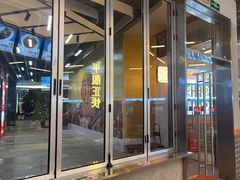 -肥韬茶餐厅(海上世界店)