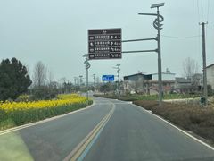 -仙海旅游度假区