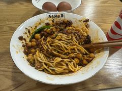 -花市豌杂面(民生路店)