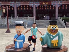 -沈阳方特欢乐世界