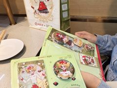 -海底捞火锅(高新活力城Villgae店)