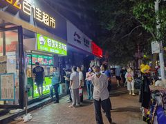-健康路夜市
