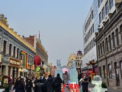-老鼎丰(靖宇街总店)