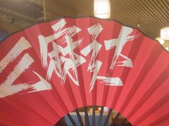 -长安记·大美陕菜(朝阳大悦城店)
