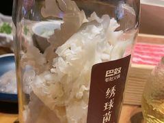 -巴奴毛肚火锅(大剧院店)