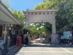 -妙峰山风景名胜区