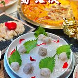 暖心暖胃火锅季 必选蜀大侠🌶️