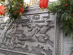 -永兴坊
