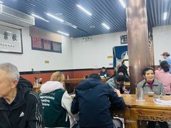 -回坊马二饺子馆