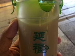 -延福橄榄(三坊七巷店)