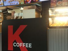 -肯德基(杭州永安店)