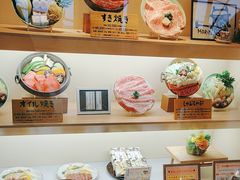 -モリタ屋(JR京都伊势丹店)