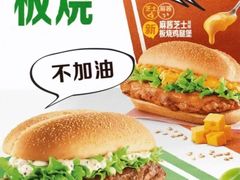 -麦当劳(北京路广百广场店)