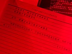 -剧狐剧本杀(徐汇1号店)