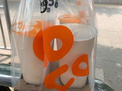 -CoCo都可(建外SOHO店)