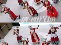 -友谊阳光城