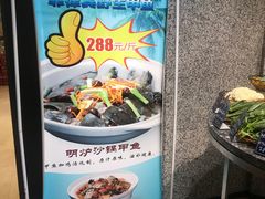 -海港大酒店(海港大厦店)