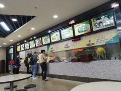-都城快餐(花城店)