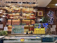 -老姑砂锅·烧烤天津菜(体北道店)