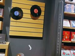 -九木杂物社(中心店)
