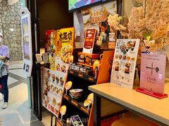 -吉野家(上海美罗城店)