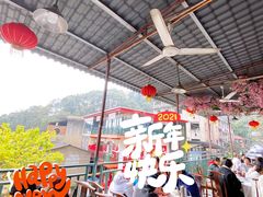 大堂-林中乐辣子鸡(歌乐山总店)