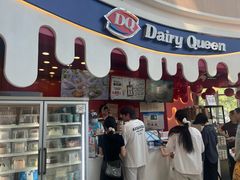 -DQ·蛋糕·冰淇淋(阜盛道店)