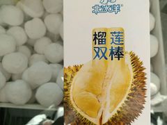 -百年义利(世纪家园店)