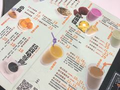 -糖潮糖水铺(省府店)