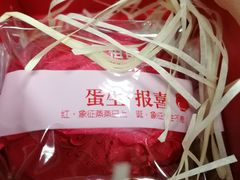 -GANSO元祖食品(白下店)