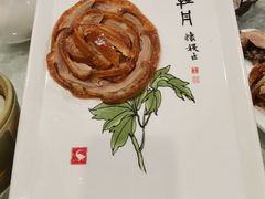 -北京全聚德(西客站店)