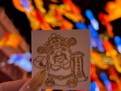 -豫园