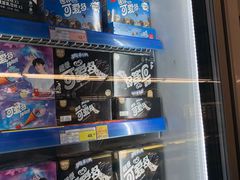 -麦德龙(嘉定店)