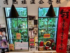 -无牌咖啡&酒馆