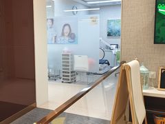 -TSK齿科德申会口腔门诊·联洋诊所