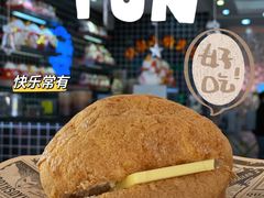 -夢麗伙食中心(汇金广场店)