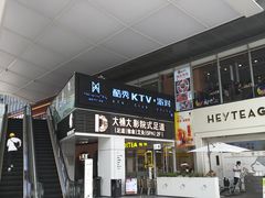 -HALO广场(梨园路店)