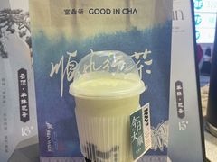 -宫鼎茶(安顺八店)
