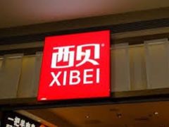 -西贝(上海我格广场店)