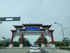-白洋淀景区