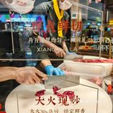 这家湘菜馆🈵🈵烟火气！谁吃谁爱上！
