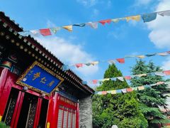-西安市广仁寺