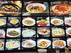 -阿忠食坊大排档·20年老店(万象城店)
