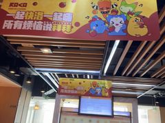 -海底捞火锅(威高广场店)