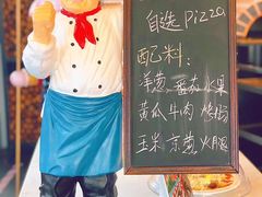 -东方明珠·可口可乐欢乐餐厅